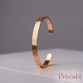 Ayat Al-Kursi Rose Gold Cuff Bracelet